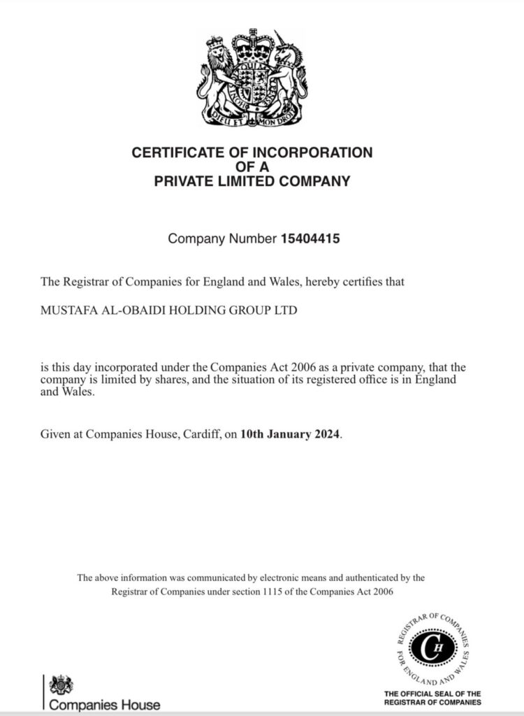 Certificate of Incorporation of a Private Limited